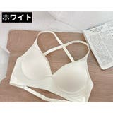 ノンワイヤーブラ ワイヤレスブラ レディース | PlusNao | 詳細画像16