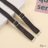 ブラストラップ 1組 2本セット | PlusNao | 詳細画像10 