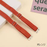 ブラストラップ 1組 2本セット | PlusNao | 詳細画像11 