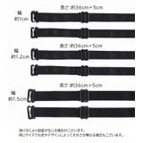 ブラストラップ 1組 2本セット | PlusNao | 詳細画像14 