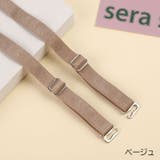 ブラストラップ 1組 2本セット | PlusNao | 詳細画像5 