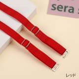 ブラストラップ 1組 2本セット | PlusNao | 詳細画像9 