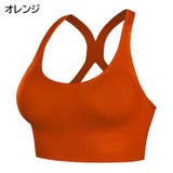 ブラジャー スポーツブラ ハーフトップ | PlusNao | 詳細画像13 