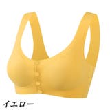 マタニティーブラ ブラジャー 授乳ブラ | PlusNao | 詳細画像17 