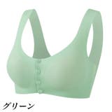 マタニティーブラ ブラジャー 授乳ブラ | PlusNao | 詳細画像19 