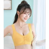 マタニティーブラ ブラジャー 授乳ブラ | PlusNao | 詳細画像4 