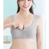 マタニティーブラ ブラジャー 授乳ブラ | PlusNao | 詳細画像7 