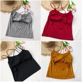 ブラトップ カップ付きインナー キャミソール | PlusNao | 詳細画像14 