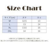 ブラパッド レディース パッド | PlusNao | 詳細画像19