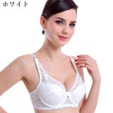 ブラジャー レディース 3 | PlusNao | 詳細画像14 