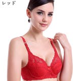 ブラジャー レディース 3 | PlusNao | 詳細画像16 