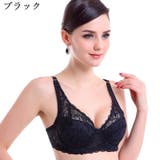 ブラジャー レディース 3 | PlusNao | 詳細画像20 