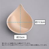 ブラパッド ブラパット 1ペア | PlusNao | 詳細画像11 