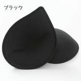 ブラパッド ブラパット 1ペア | PlusNao | 詳細画像8 