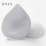 ブラパッド ブラパット 1ペア | PlusNao | 詳細画像9 