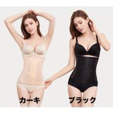 ウエストニッパー 補正下着 レディース | PlusNao | 詳細画像15 