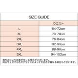 ウエストニッパー 補正下着 レディース | PlusNao | 詳細画像16 