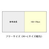 セクシーランジェリー レディース テディ | PlusNao | 詳細画像7 