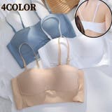 ノンワイヤーブラ レディース 女性 | PlusNao | 詳細画像1 