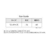ベビードール Tバックショーツ付き セクシー | PlusNao | 詳細画像19