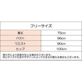 ナイトガウン ルームウェア ナイトウェア | PlusNao | 詳細画像10 