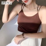 カップ付きキャミソール キャミインナー ブラトップ | PlusNao | 詳細画像14 