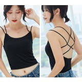 カップ付きキャミソール キャミインナー ブラトップ | PlusNao | 詳細画像2 