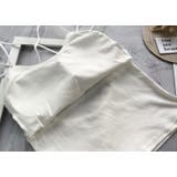 カップ付きキャミソール キャミインナー ブラトップ | PlusNao | 詳細画像7 