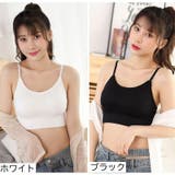 ハーフトップブラ ノンワイヤーブラ ブラジャー | PlusNao | 詳細画像14 