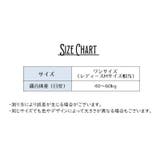 チューブトップブラ ストラップレスブラ 後ろホック | PlusNao | 詳細画像19 