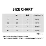 ブラジャー 3 4カップ | PlusNao | 詳細画像9 