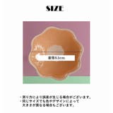 ニップレス ニップルカバー シリコンブラ | PlusNao | 詳細画像10 