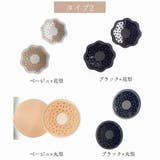 ニップレス ニップルカバー シリコンブラ | PlusNao | 詳細画像8 