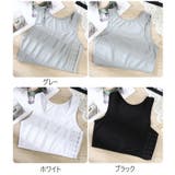 ナベシャツ 補正下着 ハーフトップ | PlusNao | 詳細画像20 