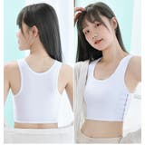 ナベシャツ 補正下着 ハーフトップ | PlusNao | 詳細画像3 