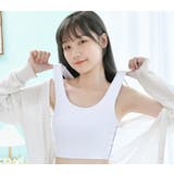 ナベシャツ 補正下着 ハーフトップ | PlusNao | 詳細画像4 