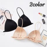 三角ブラ ブラジャー 単品 | PlusNao | 詳細画像1 