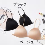 三角ブラ ブラジャー 単品 | PlusNao | 詳細画像12 