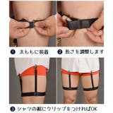 シャツ固定サスペンダー 2個セット シャツ用固定ベルト | PlusNao | 詳細画像9