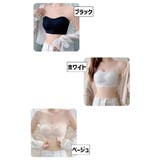 ストラップレスブラ ブラジャー 3段ホック | PlusNao | 詳細画像20 