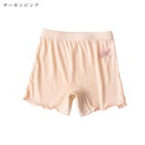 ペチパンツ ボーイレッグショーツ ボックスショーツ | PlusNao | 詳細画像13
