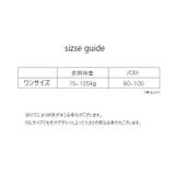 ノンワイヤーブラ ハーフトップブラ ブラジャー | PlusNao | 詳細画像17