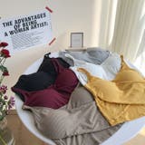 ブラトップ カップ付き キャミソール | PlusNao | 詳細画像13 