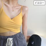 ブラトップ カップ付き キャミソール | PlusNao | 詳細画像15 