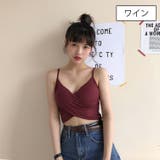 ブラトップ カップ付き キャミソール | PlusNao | 詳細画像18 