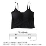 ブラトップ カップ付き キャミソール | PlusNao | 詳細画像20 