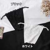 ブラカバー 胸元カバー 谷間隠し | PlusNao | 詳細画像16 