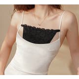 ブラカバー 胸元カバー 谷間隠し | PlusNao | 詳細画像2 