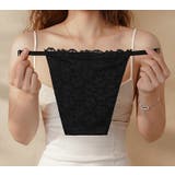 ブラカバー 胸元カバー 谷間隠し | PlusNao | 詳細画像3 