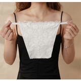 ブラカバー 胸元カバー 谷間隠し | PlusNao | 詳細画像4 